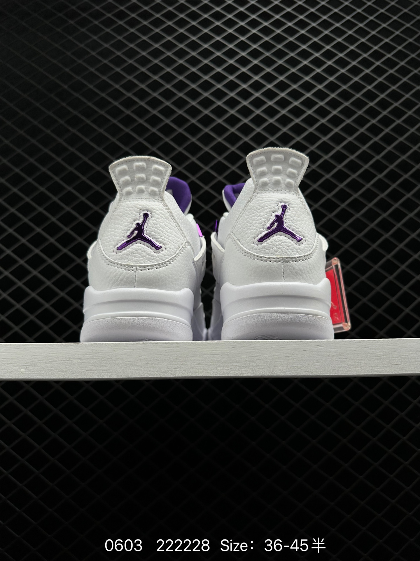 Nike Air Jordan 4 Retro Se